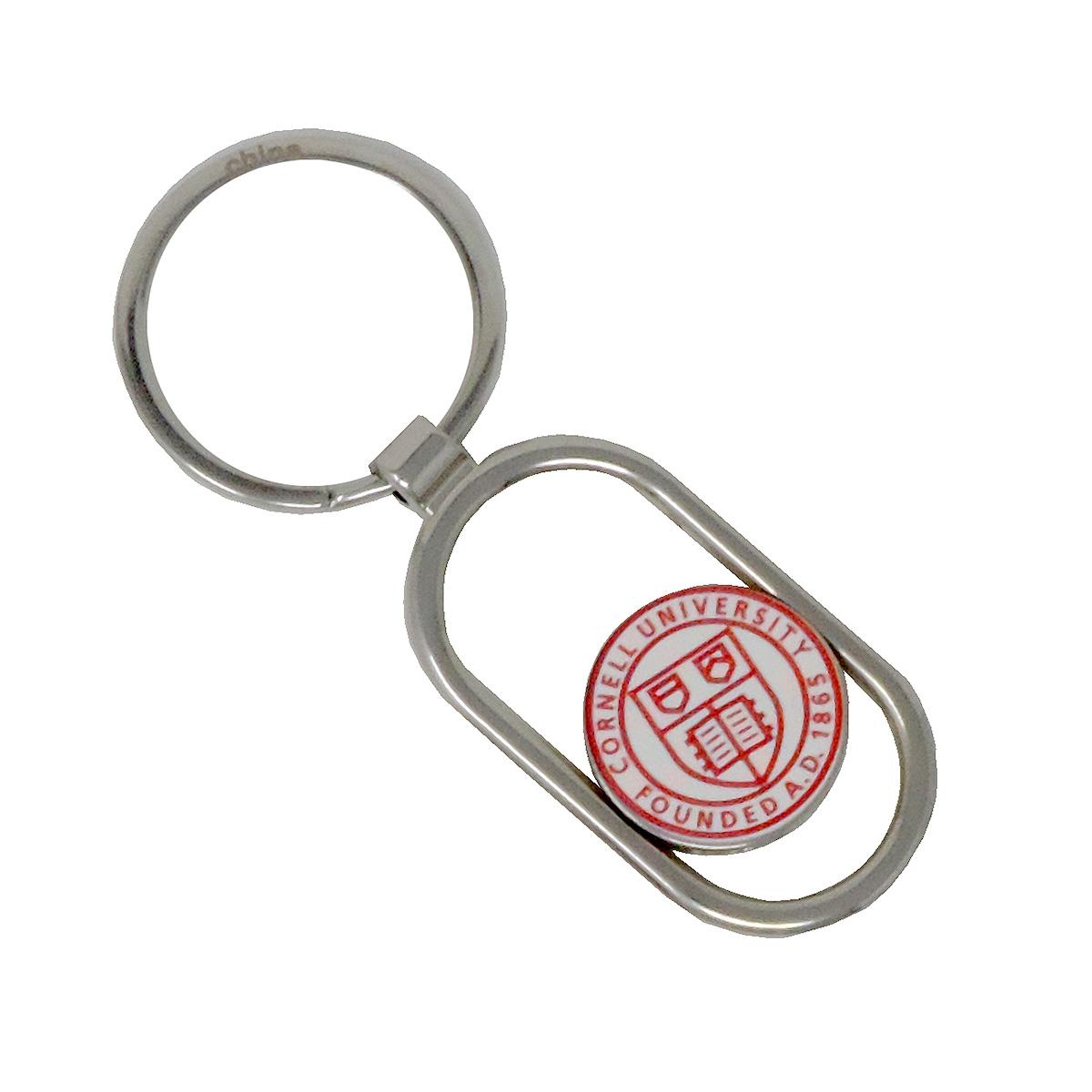 Cornell Seal Sliding Keychain