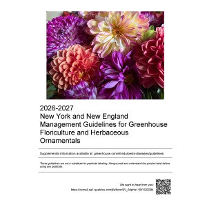 2026-2027 PMEP Guide Integrated Mgm